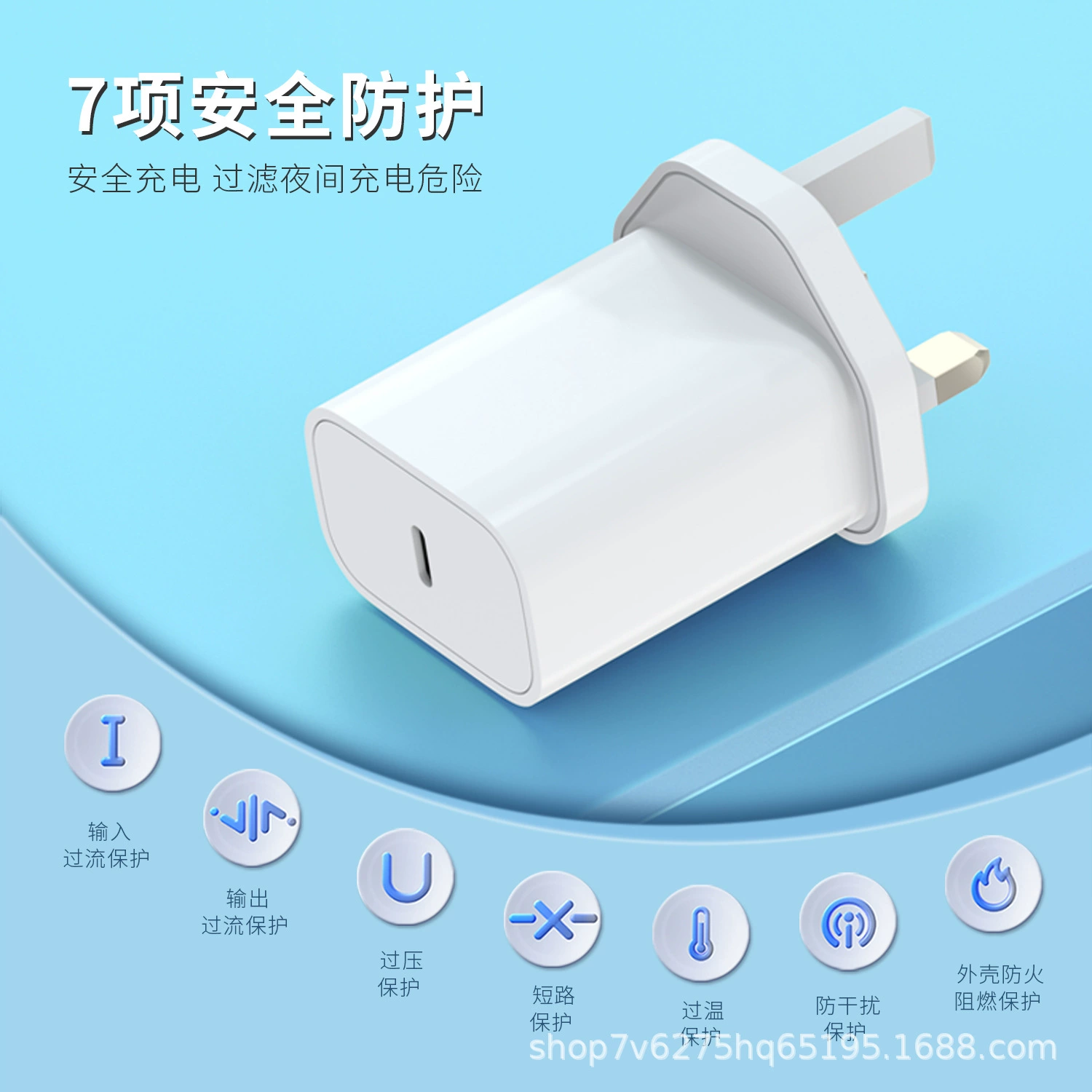 Apple, huawei, charger, 20W, direct factory sales