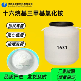 环氧树脂;固化剂;其他合成助剂