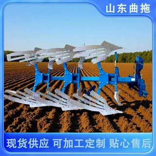 大马力拖拉机悬挂式翻地犁360液压款深耕翻地铧式犁开荒碎土一体