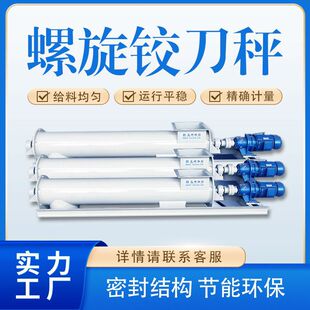 �����q���� ���ȸ� &plusmn;0.5%׃�l�{�� ˮ��V�۶����o�ϳ� �S��ֱ��