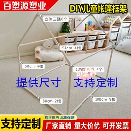 其他管件;弯头;三通