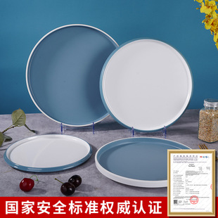 �羳��ɈA�бP�ܰ���P�Ų豭�Ƶ�͏d����ţ�ŲͱP����ˮ���P��