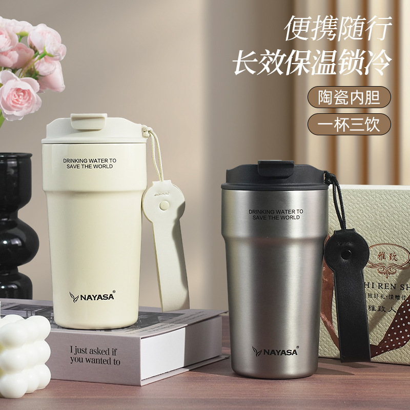 Coffee Cup with Ceramic Liner, Insulated Water Bottle, Portable Travel Mug for Men, Straw Included, Double-Drinking, Keeps Water Cold