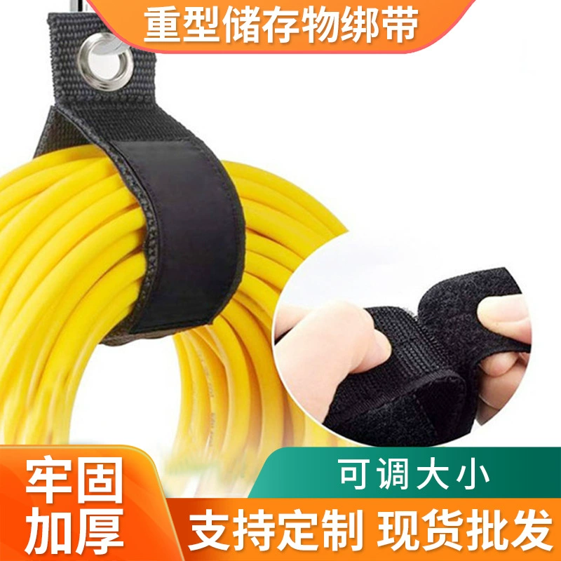 Amazon Горячий нейлоновый тяжелый ремешок для хранения Тяжелый ремешок для домашнего хранения Подвесной тяжелый ремешок для хранения