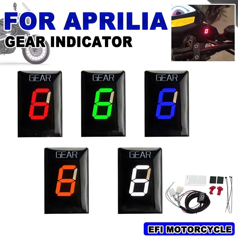Suitable for Aprilia Rs 125 Etv1000 Caponord Sl1000 Gear Indicator Gear Display