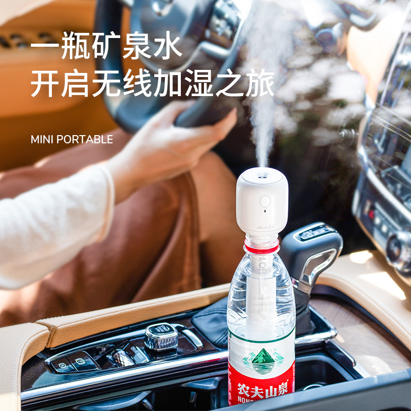 数素[新品] 無線創意長航続霧量出張旅行携帯車ロリポップ加湿器|undefined