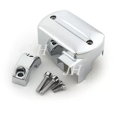 XVS modified brake upper – Motorcycle General Parts