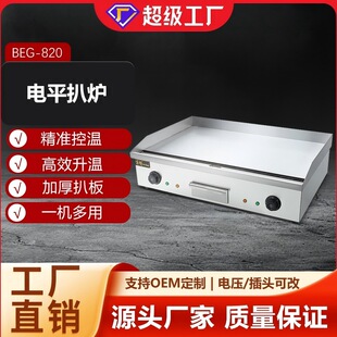 ��������̨ʽ늟�Ǡt�Ӻ�ǰ�ȼ��ȫƽ��Ӱ�ƽ��ը�t�羳CE�J�C
