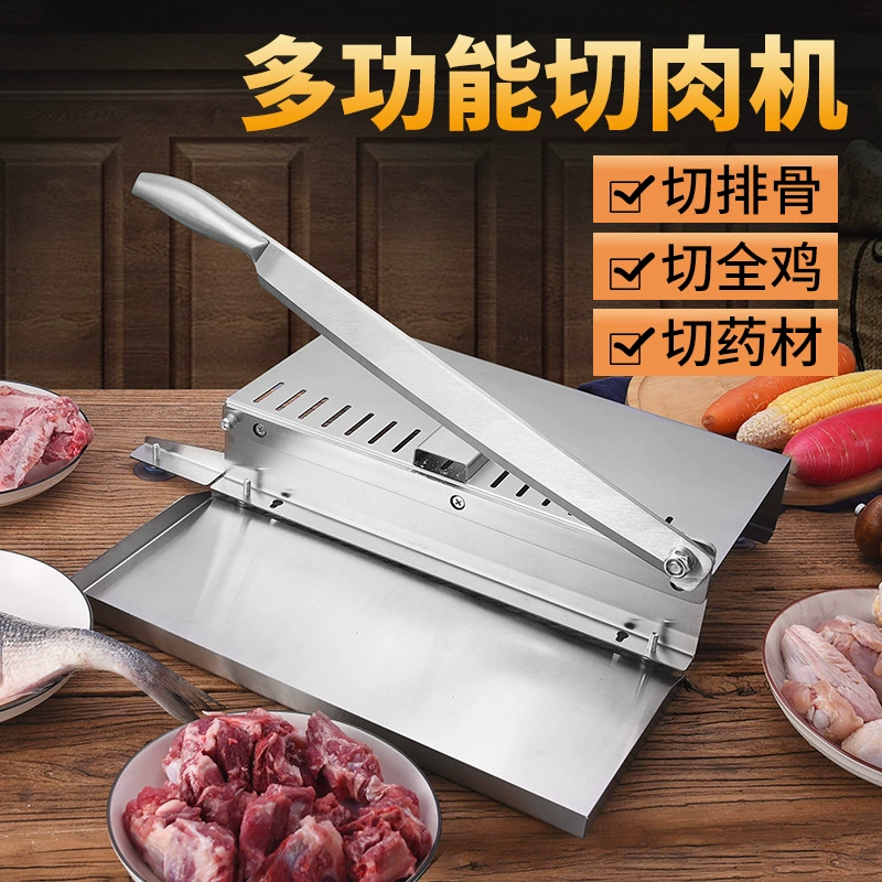 Кость-рез Cutter нож для замороженного мяса, нож для нарезки мяса, коммерческий резчик для курицы, нарезка кости, режущий шест