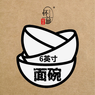 ��6Ӣ���롿��Դ�^���S���մ������ߜز;��մ����������