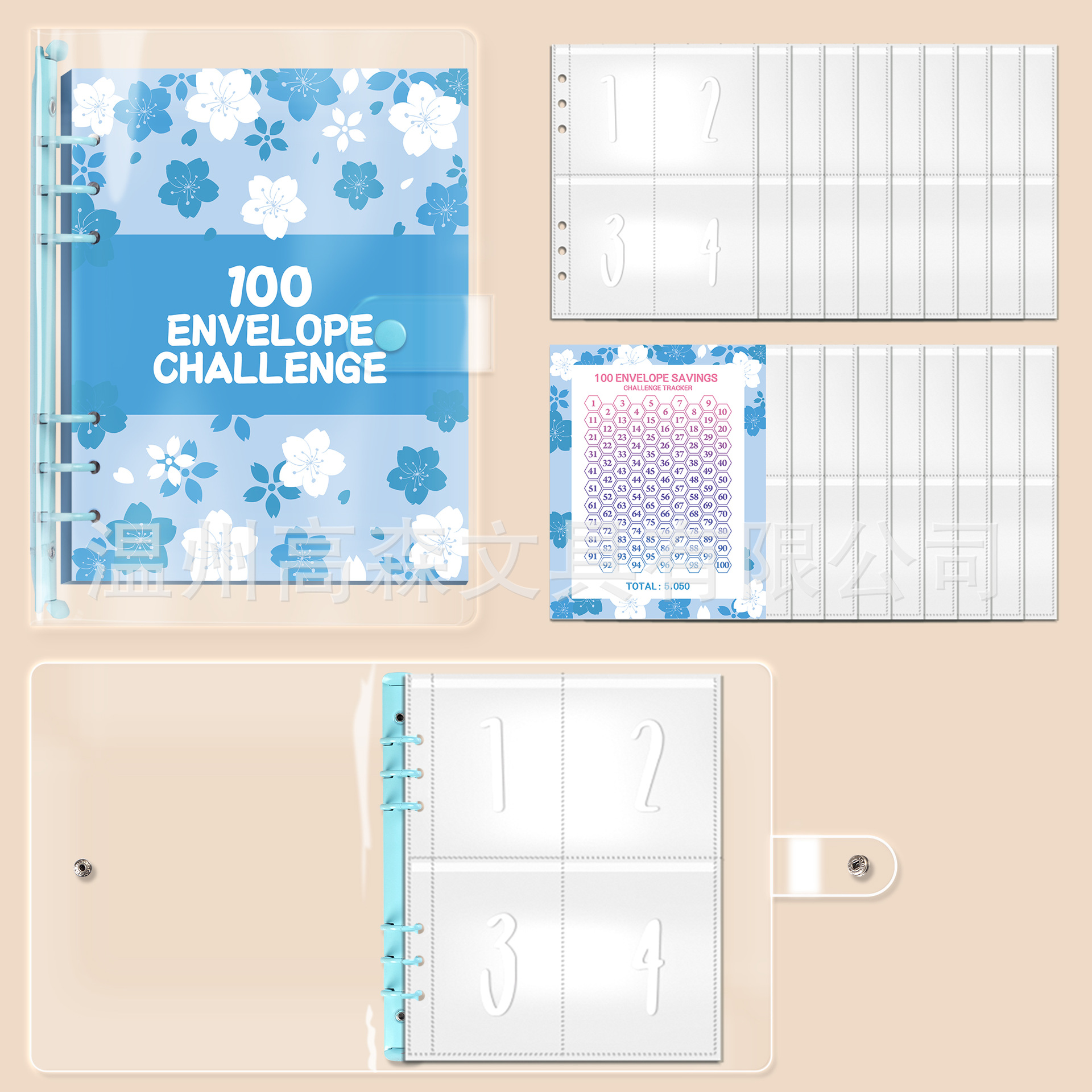 투명한 A5 핸드북 (쉘 전용)-6 홀 블루 클립 1 100 일 꽃 코팅 종이 파란색 인쇄 4 궁전 그리드 카드 필름 25