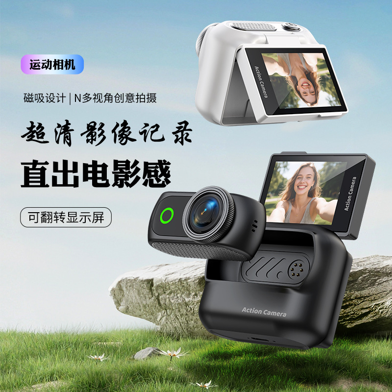 KML nueva cámara deportiva al aire libre de absorción magnética clip de espalda portátil de mano mini pulgar cámara fotográfica image 5