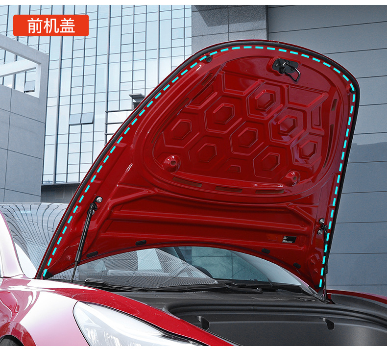 Soundproof Sealing Strip for Tesla Model 3/Y, Noise Reduction