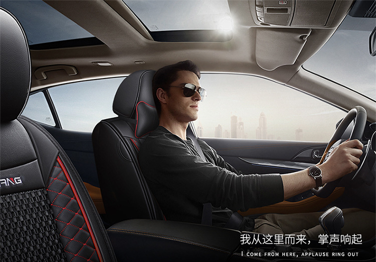 Car Seat Cushion, Summer Cooling Pad, Full Surround, New Model, Universal for All Seasons, Ice Silk Car Cushion, Leather Seat Cover, Special Seat Cushion