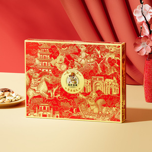 ��ˮ�Թ��Y�ЈԹ����Y1230g���������Ĺ��_�Ĺ������ͶY�����Fُ