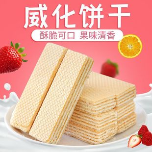 ˮ���������ʳɢ�b���ζ�A���ɿ��������ͯС�����eʳƷ