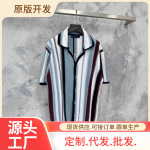 高版本条纹字母刺绣毛织衬衫男女同款25FW早秋潮流新品男女潮短袖