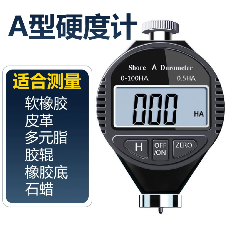 Тестерометр Chuanlu Shaw резиновый LX-A твердомер/D/O-тип портативный тест твердомера