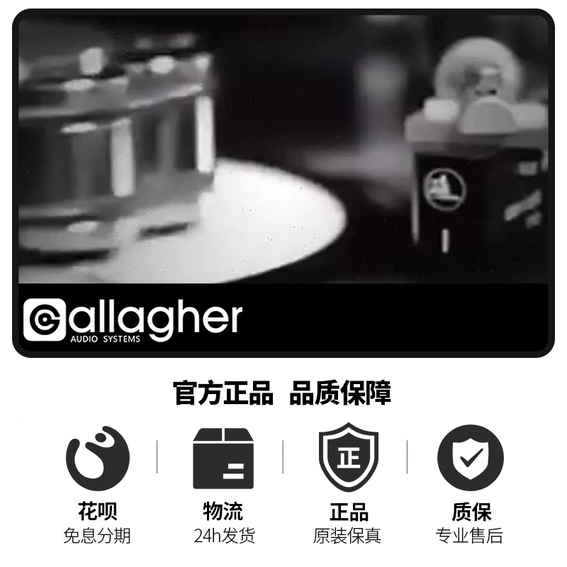 LP reproductor de discos de vinilo de acero inoxidable disco de metal de fibra de carbono Town Plate absorción de choque antideslizante mejorar la calidad del sonido