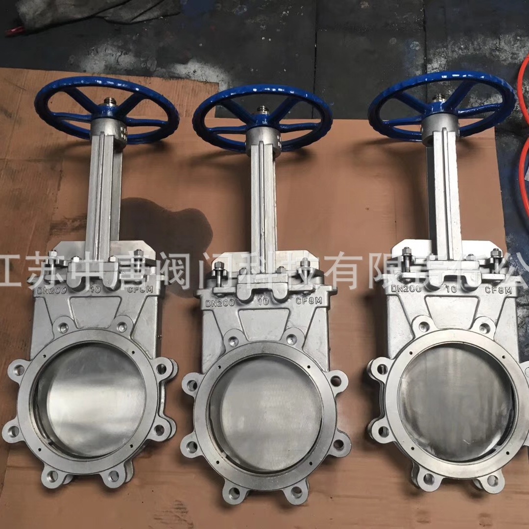 PZ73Y-10RL不锈钢刀型316L闸板阀 耐磨手动刀型闸阀 不锈钢插板阀