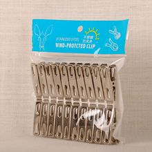 �����_���l��̈Fُ�o�Ų��P䓊A�� �_�ڊA С��Aƽ�ڊA���A��A