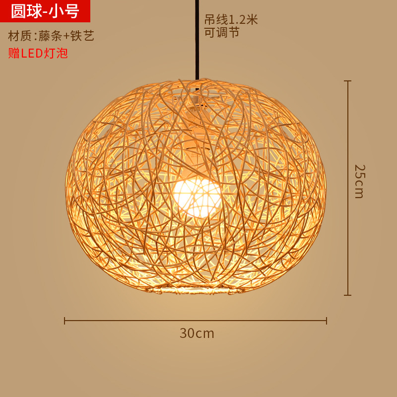 竹ランタンシャンデリア新しい中華レストラン竹アートランプショップ商業ケータリング禅茶室日本製織物ランプシェード|undefined