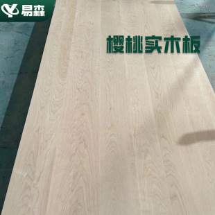 �������Ҍ�ľ��ߙn�Ҿߙ���ľ�������Ù���ľԭľ����ֱƴ��