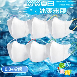 4-12�q��Ѓ�ͯ������ɫ��ɫ�����ļ�����͸�⪚�����b�W��