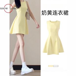 ���Sɫ�o���B��ȹŮ���ս^����Ͱ�С������95����a��Сȹ�Ӷ�ȹ