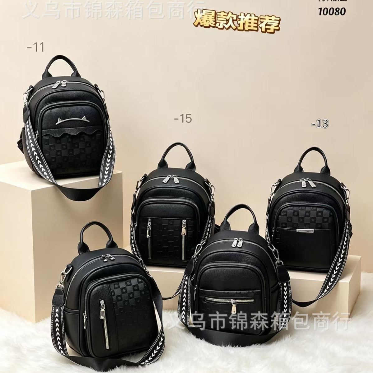 Women's Fashionable Double-Shoulder Backpack 2026 New Korean Style Casual PU Mother-Child Bag Ladies Canvas School Bag Trendy