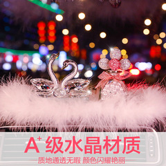 汽車擺件女神款水晶天鵝車載香水座高檔女生車上裝飾用品車內飾品