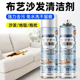 工业润滑脂;其他工业润滑;其他工业用清洗剂