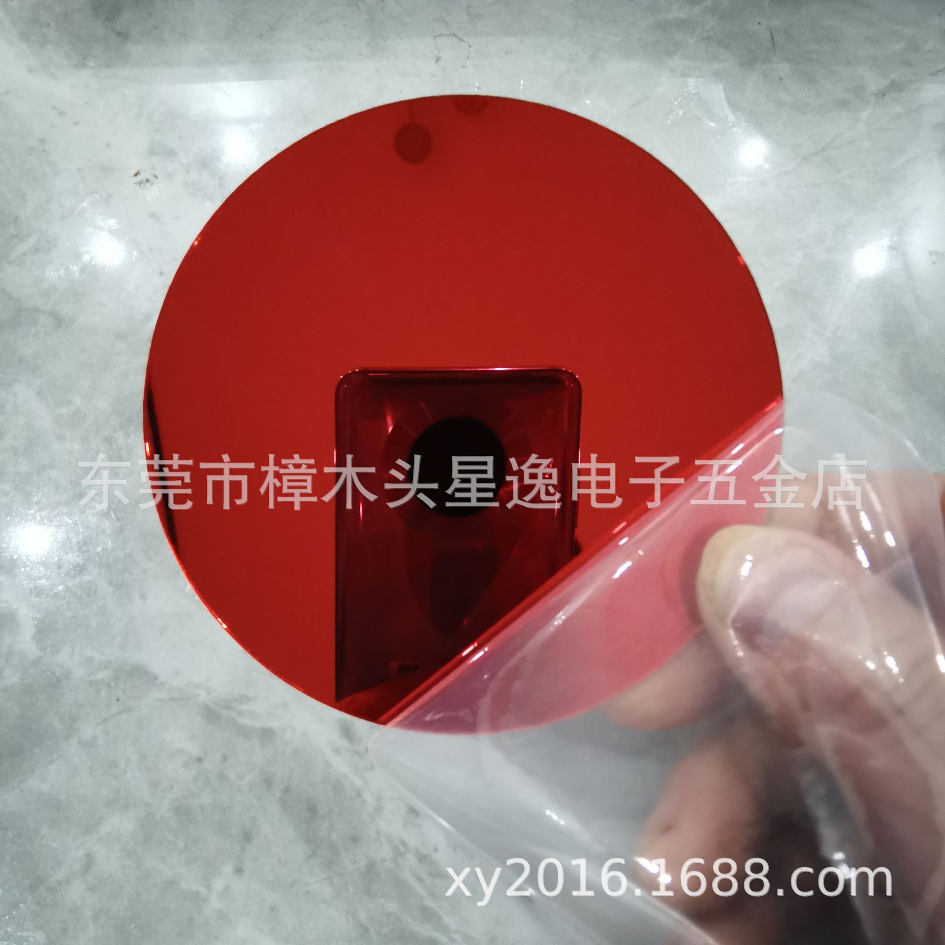 미러 버건디