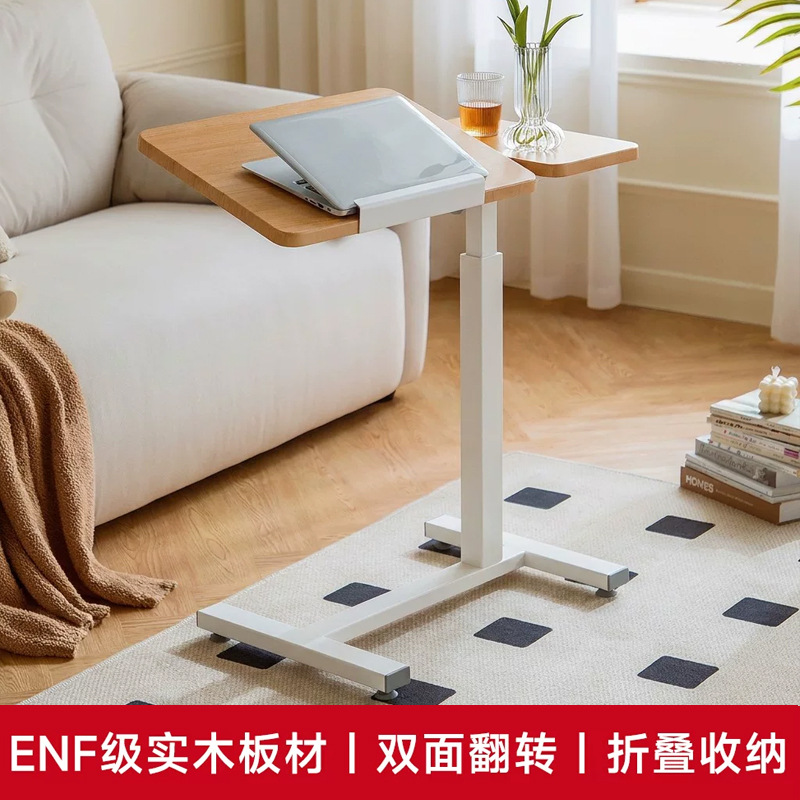 Bedside table solid wood pneumatic lift table computer table home…