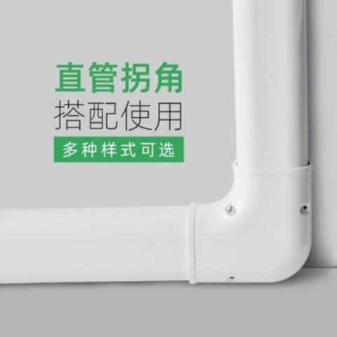 电缆线槽房屋压线槽暖气管道扣槽明装线槽阳光房埋排水沟美化管槽