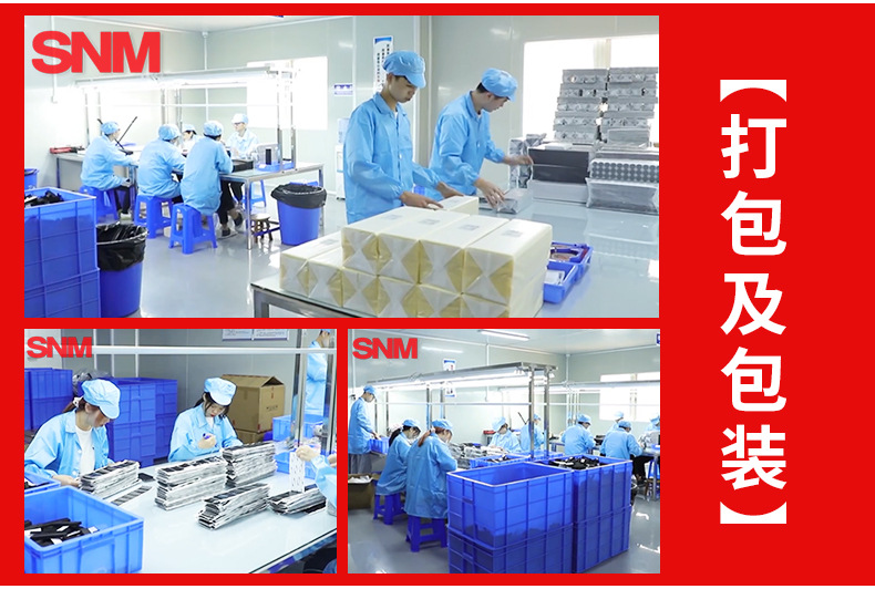 透明亚克力双面胶