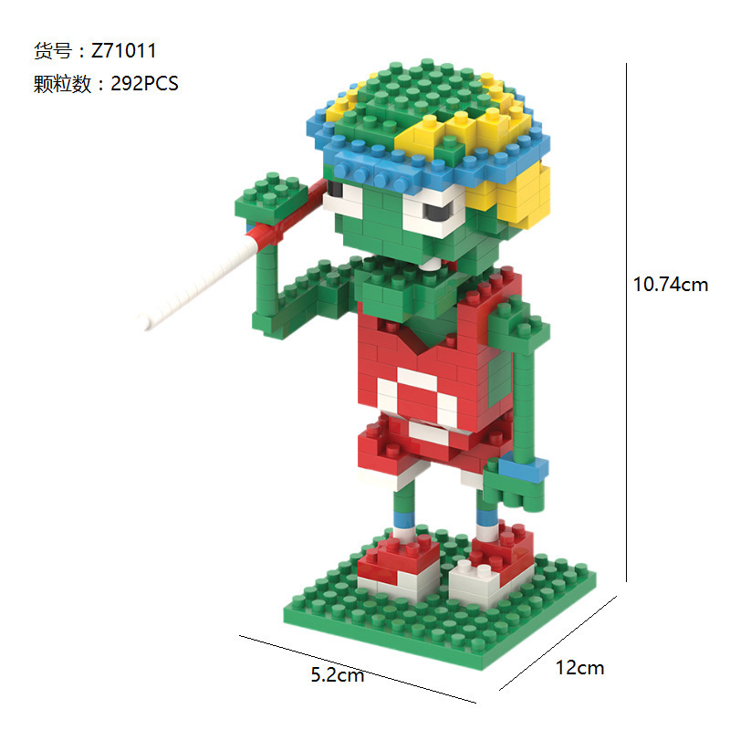 Juguetes para niños compatibles con bloques de construcción de Lego Plants vs Zombies rompecabezas de micropartículas juguetes de costura bloques de construcción creativos