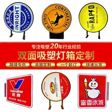 ���ܵ�������ǽ���ҹ���ƻ���LED��ˮ��ͷ������˫��Բ�ε���