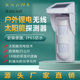 �����늳�̫����p�b�t�⾀̽�y��ܛ���W���Ԅ��R�e�t���̽�^