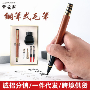 �W��ܛ�P䓹Pʽë�P�Y�����b С���������̄�ī��䓹P���lӡlogo