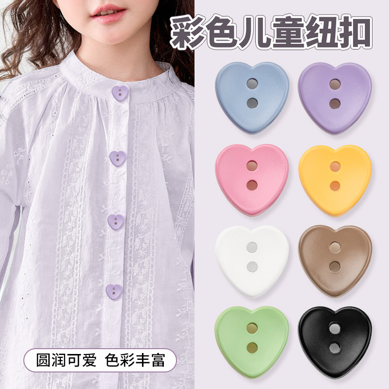 Love buttons for children's clothes colorful buttons for baby…