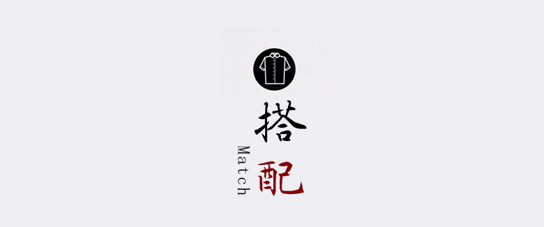 Áo sơ mi nam tay ngắn cổ đứng chất liệu lụa tơ tằm họa tiết vân rùa — Màu đen JRb020 chi tiết 8