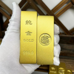 Pure copper gold bar wealth-seeking ornaments solid brass gold bars gold brick simulation home living room God of Wealth Pixiu table supplies