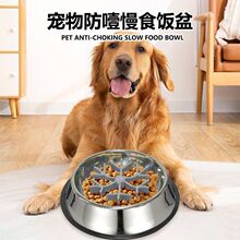 ������ʳ�빷�빷����򷭌�����Ʒ��ȮС��Ȯ���Z��؈���ҭʳ��