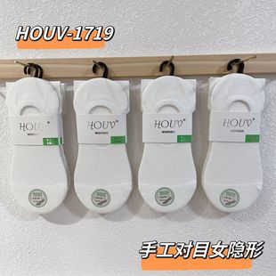 HOUV�[���m���l �W��͸�⾫�����ֹ���ĿŮ�m �\���m���m������