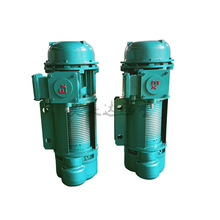 防爆电动葫芦三级/四级防爆运行式钢丝绳起重葫芦BT4型2T6M