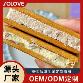 曲奇;传统糕点;饼干