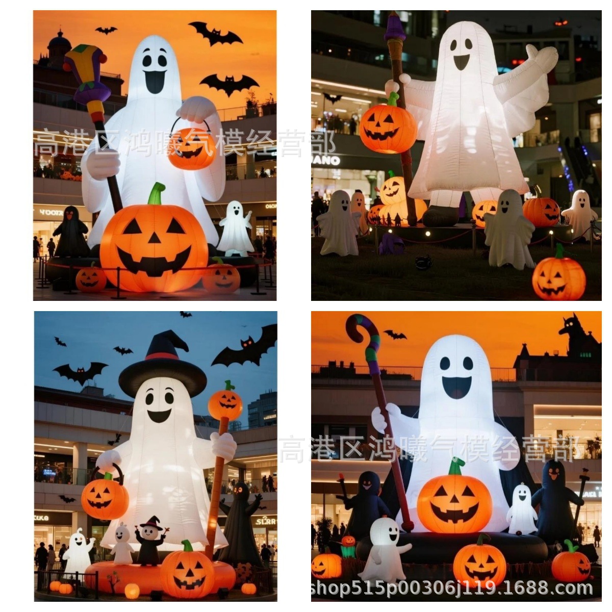 万圣节日充气南瓜骷髅幽灵气模发光卡通店铺户外商场美陈打卡气模
