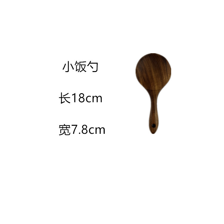 18*7.8 작은 숟가락