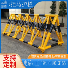 �ƶ���������ѧУ�׶�԰����������վ�ſ�·�ϵ�������ײ�������